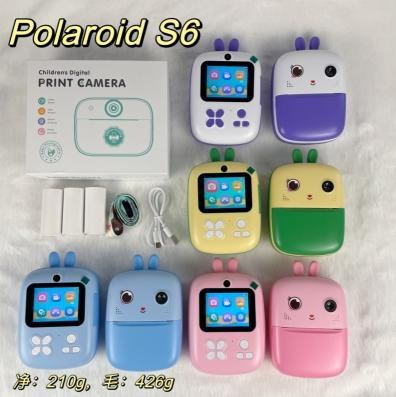 trade_image14
