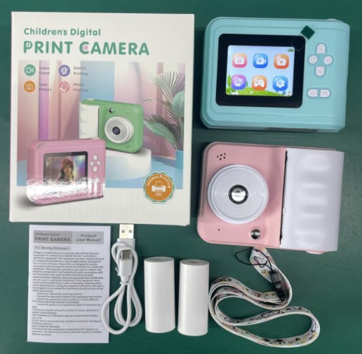 trade_image15